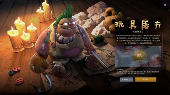 数字体育产业迎来新机遇虚拟体育与电子竞技融合发展