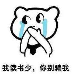 游戏制作人小高和刚的坚守与热爱