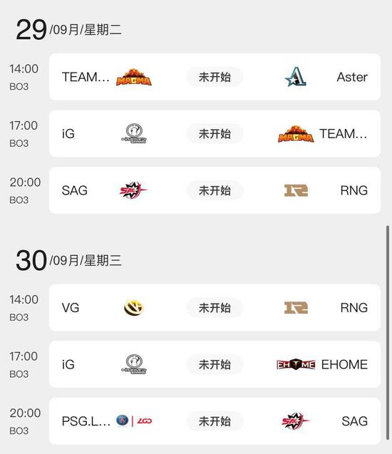 探秘英雄联盟赌博程序平台的文明演进推演