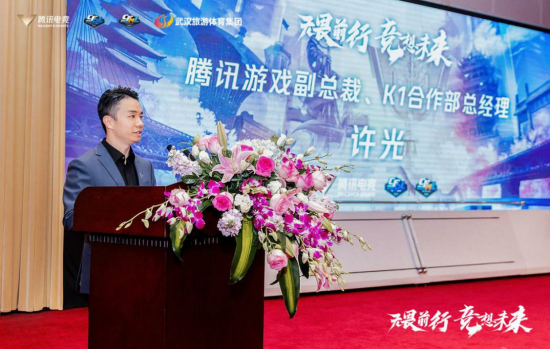PUBG宝可梦赛事盛大开启，玩家齐聚同场竞技